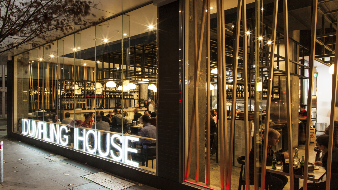CBD Dumpling House exterior 